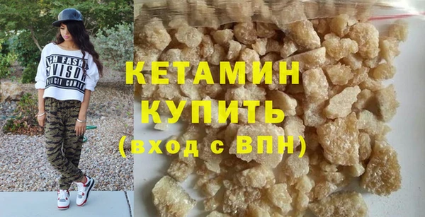 бошки Няндома