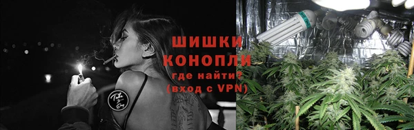 мет Новодвинск