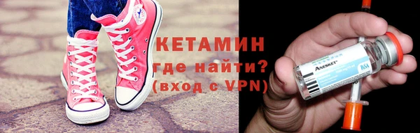 соль ск Нязепетровск