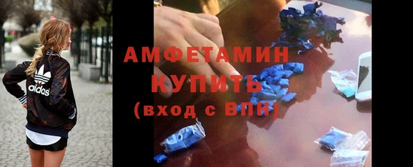 бошки Няндома