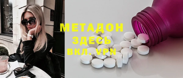 бошки Няндома