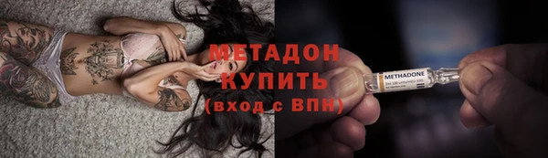 кокаин колумбия Нягань