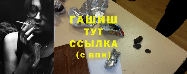 кокаин колумбия Нягань