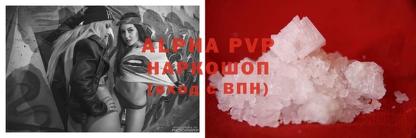 кокаин колумбия Нягань