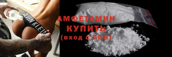 бошки Няндома