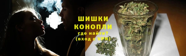 соль ск Нязепетровск