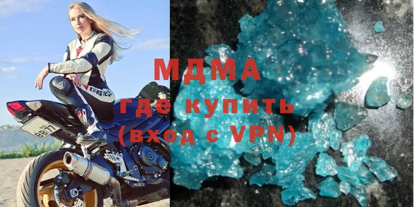 кокаин колумбия Нягань