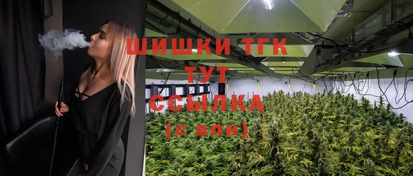 кокаин колумбия Нягань
