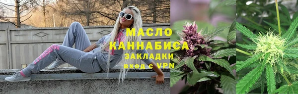 кокаин колумбия Нягань