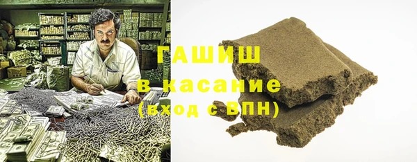 бошки Няндома
