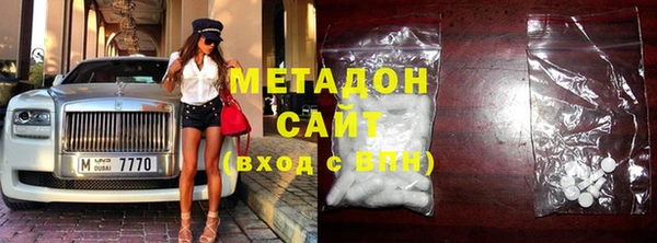 кокаин колумбия Нягань