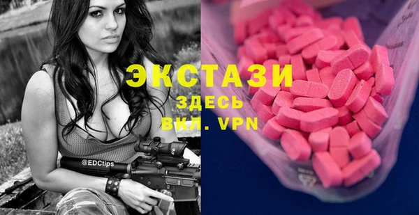 кокаин колумбия Нягань
