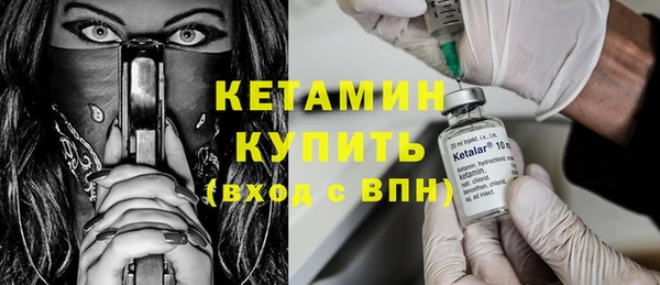 кокаин колумбия Нягань