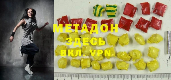 кокаин колумбия Нягань