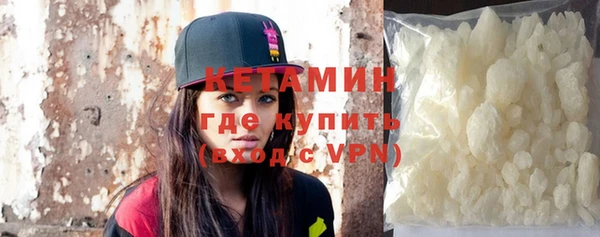 кокаин колумбия Нягань