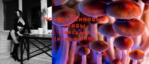 кокаин колумбия Нягань