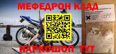 гидропоника Апшеронск