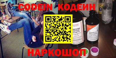 кокаин колумбия Апрелевка