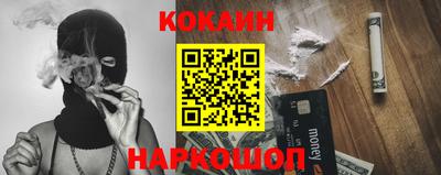 гидропоника Апшеронск