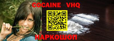 mix Азнакаево