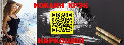 гидропоника Апшеронск