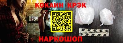 гидропоника Апшеронск