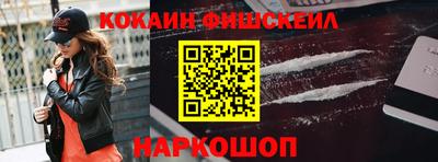 mix Азнакаево