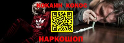 гидропоника Апшеронск