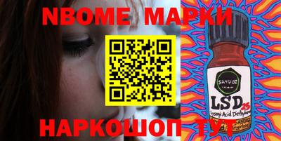 mix Азнакаево