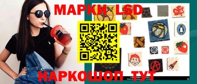 кокаин колумбия Апрелевка