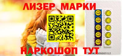 гидропоника Апшеронск