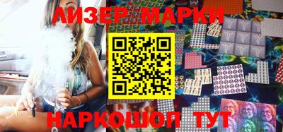 гидропоника Апшеронск
