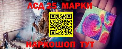 кокаин колумбия Апрелевка