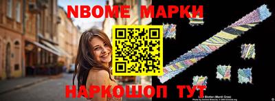кокаин колумбия Апрелевка