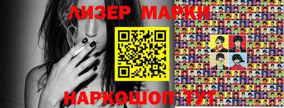 кокаин колумбия Апрелевка