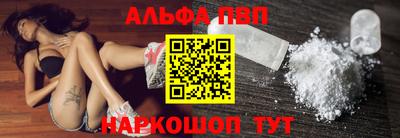 гидропоника Апшеронск