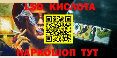 кокаин колумбия Апрелевка
