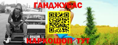 кокаин колумбия Апрелевка