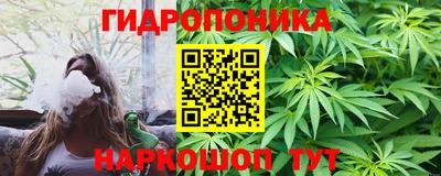 кокаин колумбия Апрелевка
