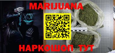 гидропоника Апшеронск