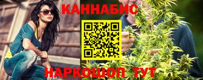 соль ск Аргун