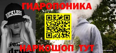 mix Азнакаево