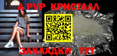 mix Азнакаево