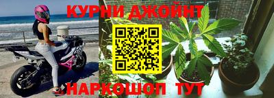 соль ск Аргун
