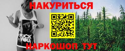 мескалин Абакан