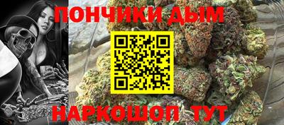 соль ск Аргун