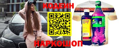 кокаин колумбия Апрелевка