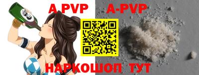 гидропоника Апшеронск