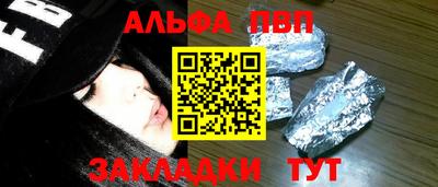 mix Азнакаево