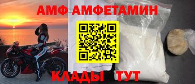 кокаин колумбия Апрелевка